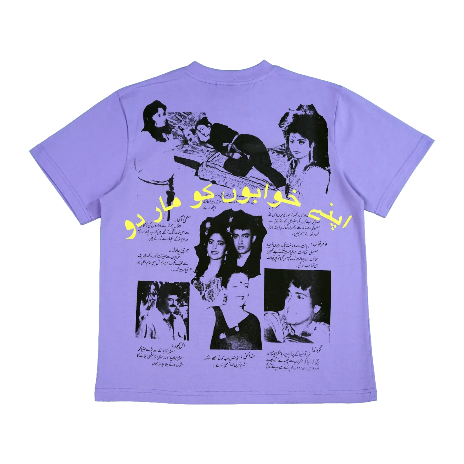 OM MAG T-Shirt T004